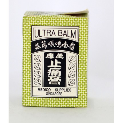 嶺南萬應止痛膏 20ml